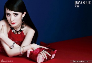 Yang Mi для Vogue January 2015