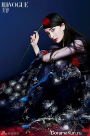 Yang Mi для Vogue January 2015