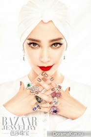 Li Bingbing для Bazaar June 2015