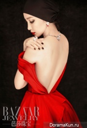 Li Bingbing для Bazaar June 2015