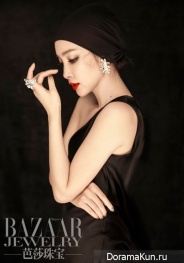 Li Bingbing для Bazaar June 2015
