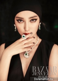 Li Bingbing для Bazaar June 2015