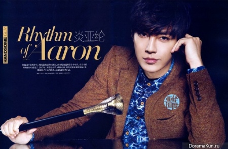 Aaron Yan for Easy March 2015
