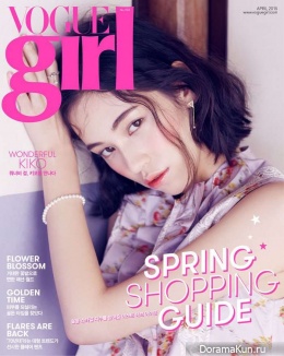 Kiko Mizuhara для VOGUE April 2015
