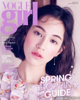 Kiko Mizuhara для VOGUE April 2015