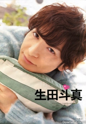 Ikuta Toma для Monthly Guide January 2015