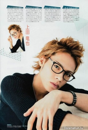 KAT-TUN для QLAP! April 2015