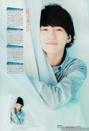 KAT-TUN для QLAP! April 2015
