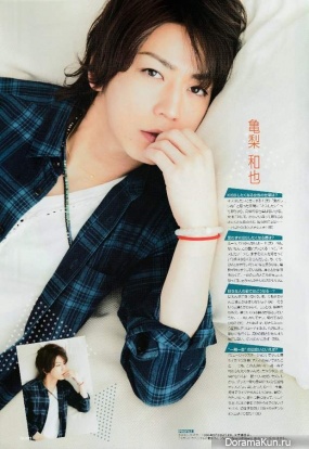 KAT-TUN для QLAP! April 2015