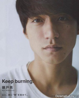 Nishikido Ryo для AnAn November 2015