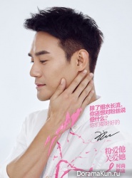 Wang Kai для Trends Health's October 2016