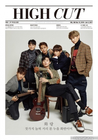Park Hyung Shik, Park Seo Joon, Do Ji Han, Choi Min Ho, Kim Tae Hyung, Jo Yoon Woo для High Cut Vol. 188