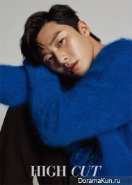 Park Hyung Shik, Park Seo Joon, Do Ji Han, Choi Min Ho, Kim Tae Hyung, Jo Yoon Woo для High Cut Vol. 188