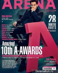 Lee Seo Jin для Arena Homme Plus December 2016