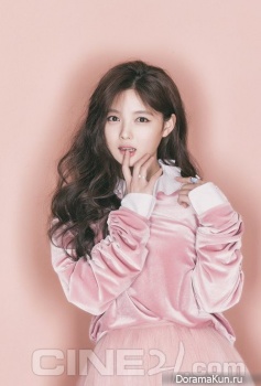 Kim Yoo Jung для CINE21 January 2017