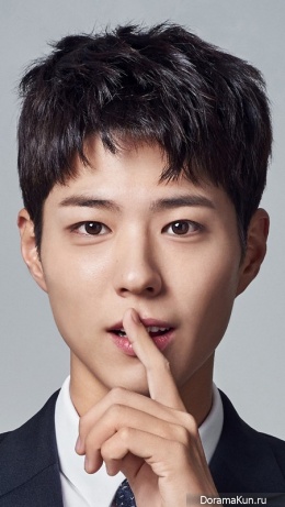 Park Bo Gum для TNGT 2016 CF Extra