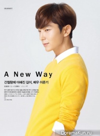 Lee Jun Ki для Lotte Duty Free 2016
