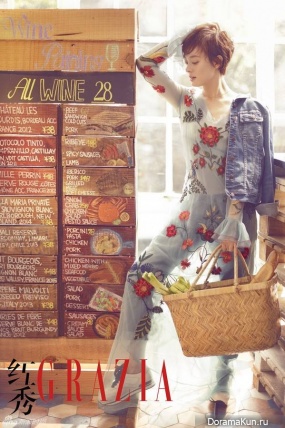 Sun Li для Grazia February 2016