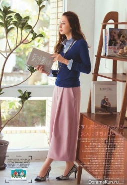Kitagawa Keiko для WITH March 2016