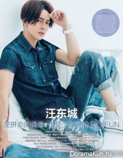 Jiro Wang для Mina April 2016