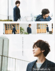 Ikuta Toma для AnAn January 2015