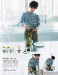 Ikuta Toma для AnAn January 2015