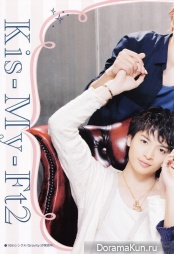 Kis-My-Ft2 для Popolo May 2016