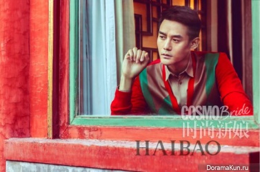 Wang Kai для COSMO Bride February 2016