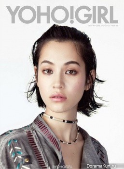 Kiko Mizuhara для Yoho!Girl March 2016