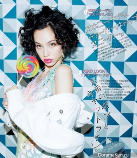 Kiko Mizuhara для S Cawaii March 2016