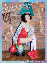 Kiko Mizuhara для S Cawaii March 2016