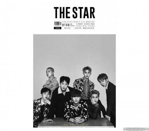 BTOB для The Star May 2017
