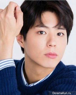 Park Bo Gum для Hallyu Pia 2017
