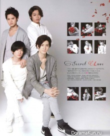 Hey! Say! JUMP для Potato March 2017