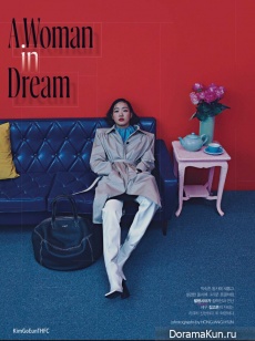 Kim Go Eun для W Korea March 2017
