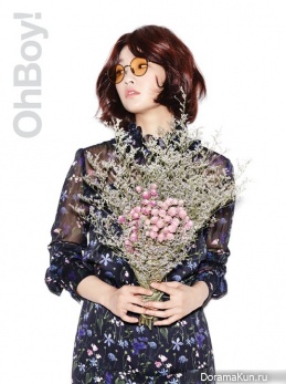 Park So Dam для OhBoy! 2017