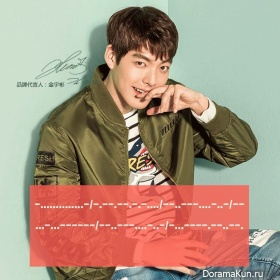 Kim Woo Bin для SEMIR 2017