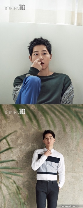 Song Joong Ki для Topten 2017