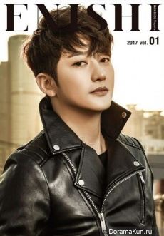 Park Shi Hoo для Enishi 2017 Vol.1