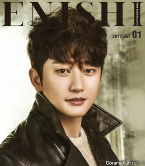 Park Shi Hoo для Enishi 2017 Vol.1