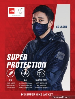 So Ji Sub для The North Face 2017