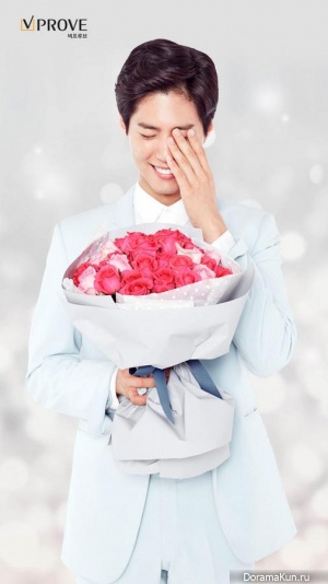 Park Bo Gum для VPROVE 2017