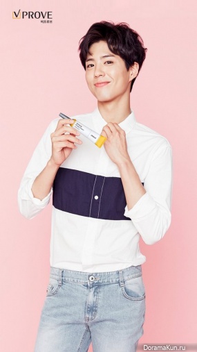 Park Bo Gum для VPROVE 2017