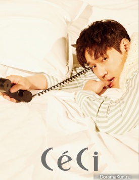 Go Kyung Pyo для CeCi 2017