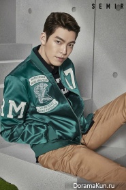 Kim Woo Bin для Semir 2017