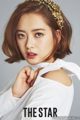 Go Ah Ra для The Star January 2017