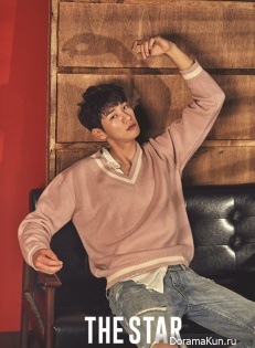 Kim Young Kwang для The Star February 2017