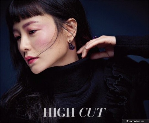 Jung Yoo Mi для High Cut February 2017