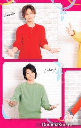 Kis-My-Ft2 для Popolo March 2017