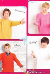 Kis-My-Ft2 для Popolo March 2017